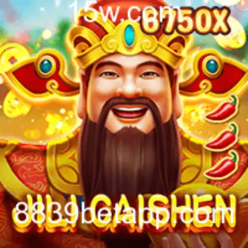 8839bet Casino Withdrawal